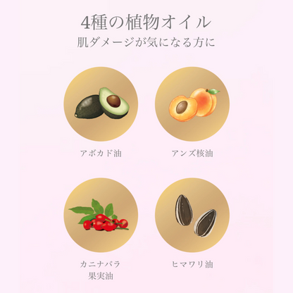 【エロージュ】ザ ティントリップセラム パプリカ#06