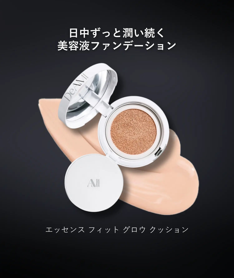DeAmi 公式オンラインストア DeAmi 公式オンラインストア