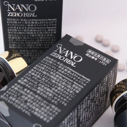 NMNゼロリアル